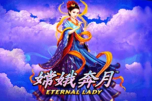Playtech : Fire Blaze: Eternal Lady - JFGAMING